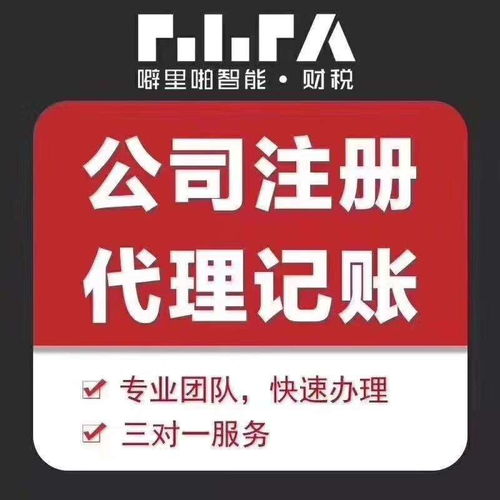 網(wǎng)絡(luò)文化經(jīng)營許可證 互聯(lián)網(wǎng)文化產(chǎn)業(yè)的“準生證”與合規(guī)指南