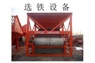 水選機在資源分選中的重要性及大同新型水選機型號介紹