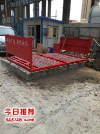 新疆工地自動(dòng)清洗設(shè)備價(jià)格解析與烏魯木齊廠家推薦