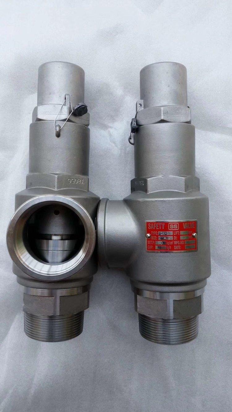進口da22f-25p/40p 低溫全啟式安全閥 液氮液氧 深冷低溫處理不銹鋼 -